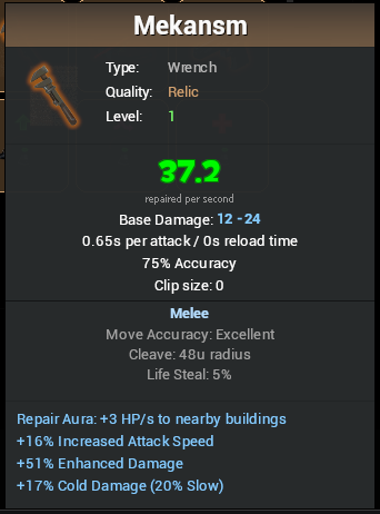 A crossbow relic